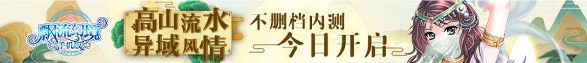 股票交易讯